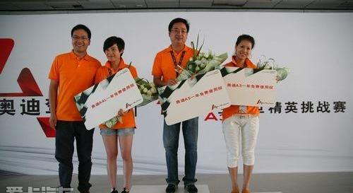 奥迪,奥迪A3,奥迪A4L,奥迪A5,理念