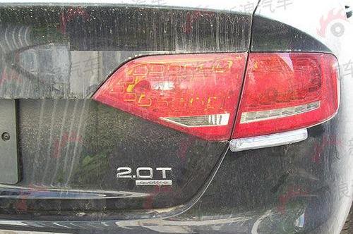奥迪,奥迪A4L,奥迪A5