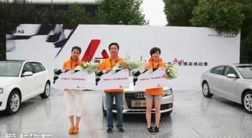 奥迪,奥迪A3,奥迪A4L,奥迪A5,大众