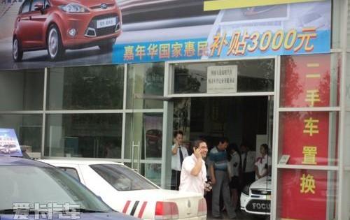 奥迪,奥迪A5,大众,一汽