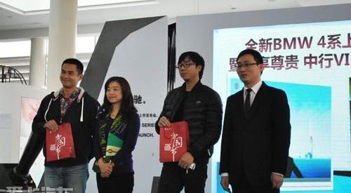 宝马,宝马4系,奥迪,奥迪A5,宝马3系