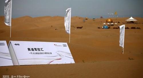奥迪,奥迪Q7,奥迪A6L,奥迪A5,奥迪A6