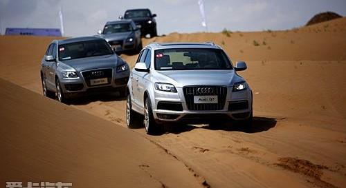 奥迪,奥迪Q7,奥迪A6L,奥迪A5,奥迪A6