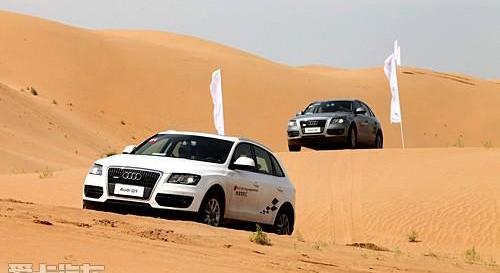 奥迪,奥迪Q7,奥迪A6L,奥迪A5,奥迪A6