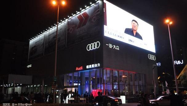 奥迪,理念,奥迪A3,奥迪A6L,奥迪A4L