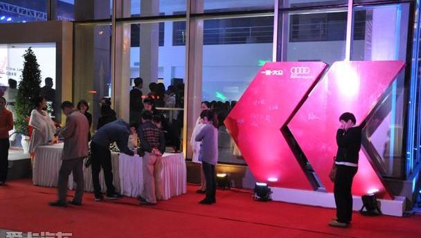 奥迪,理念,奥迪A3,奥迪A6L,奥迪A4L