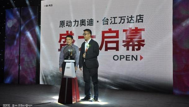 奥迪,理念,奥迪A3,奥迪A6L,奥迪A4L