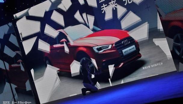 奥迪,理念,奥迪A3,奥迪A6L,奥迪A4L