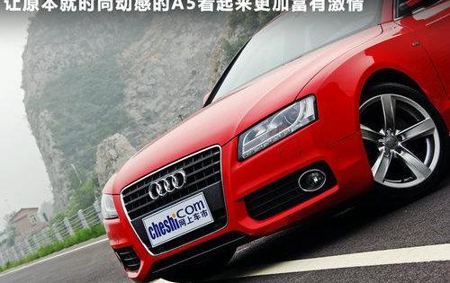 奥迪,奥迪A5,奥迪A4L,发现