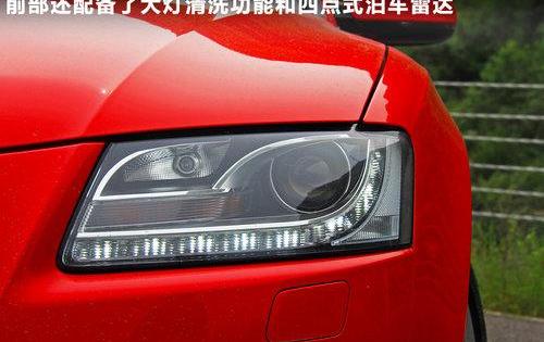 奥迪,奥迪A5,奥迪A4L,发现
