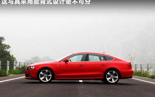 奥迪,奥迪A5,奥迪A4L,发现
