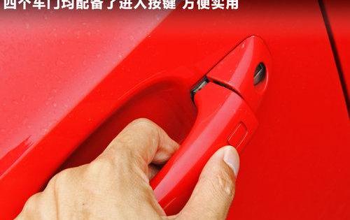 奥迪,奥迪A5,奥迪A4L,发现