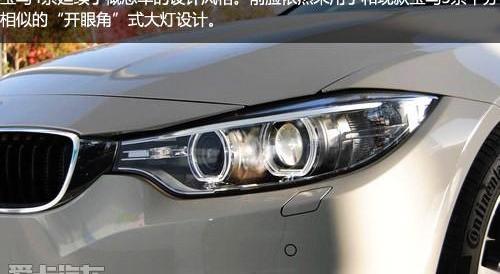 宝马