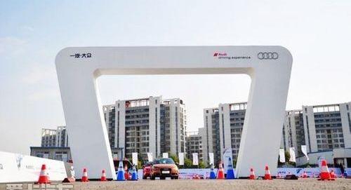 奥迪,大众,一汽,奥迪A5,奥迪A7
