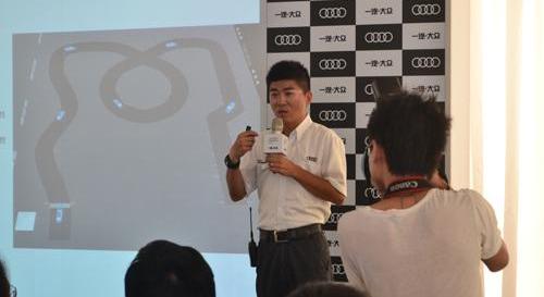 奥迪,奥迪A5,奥迪A7,理念