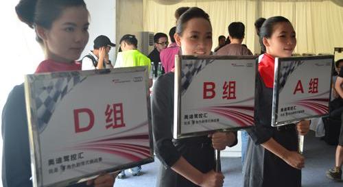 奥迪,奥迪A5,奥迪A7,理念