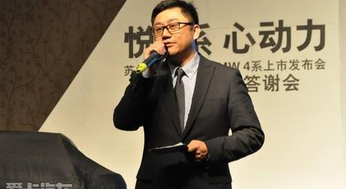 宝马,宝马4系,奥迪,奥迪A5,宝马3系