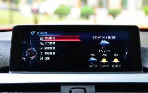 宝马,宝马4系,奥迪,奥迪A5,宝马3系
