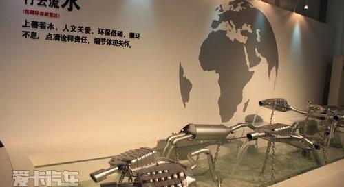 奥迪,奥迪R8,大众,理念,一汽