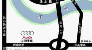 奥迪,奥迪A3,奥迪A5,大众
