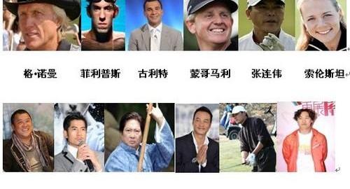 奥迪,奥迪A3,高尔夫,大众,一汽