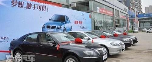 马自达,一汽,奥迪,奥迪A5,大众