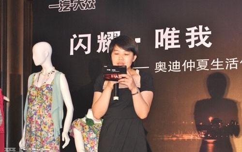 奥迪,奥迪A3,奥迪A5,一汽,大众