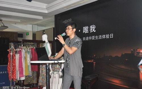 奥迪,奥迪A3,奥迪A5,一汽,大众