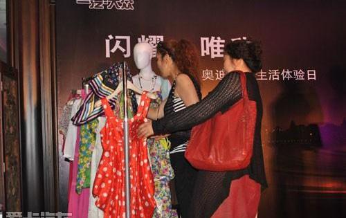 奥迪,奥迪A3,奥迪A5,一汽,大众