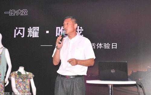 奥迪,奥迪A3,奥迪A5,一汽,大众