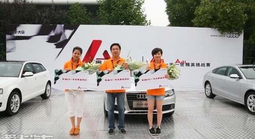 奥迪,奥迪A3,奥迪A4L,奥迪A5,理念