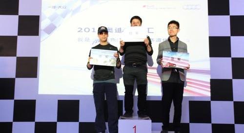 奥迪,奥迪A5,大众,一汽,奥迪A6L