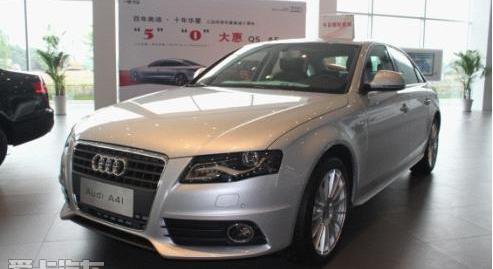 奥迪,奥迪A6L,奥迪A6,奥迪A5,奥迪A4L