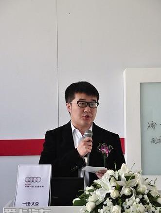 奥迪,奥迪A5,理念,奥迪A3,大众