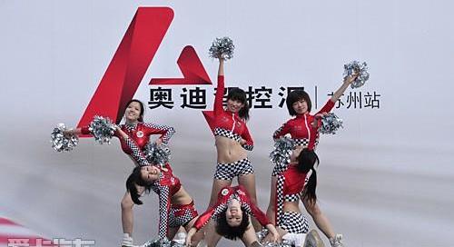 奥迪,奥迪A5,理念,奥迪A3,大众