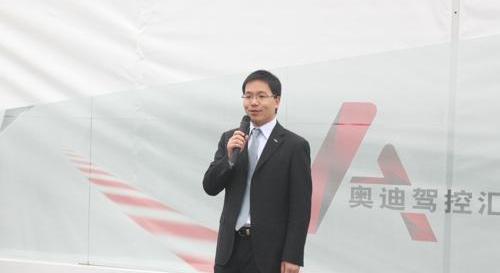 奥迪,奥迪A8,奥迪A5,奥迪A3,奥迪A4L