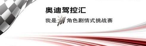 奥迪,奥迪A5,理念,奥迪A7,大众