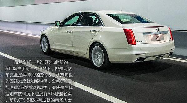 凯迪拉克,奥迪,奥迪A5,奔驰,宝马5系
