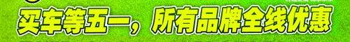 奥迪,奥迪A8,大众,一汽,奥迪A5