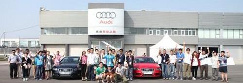 奥迪,北京,奥迪A4L,奥迪A5,奥迪A3