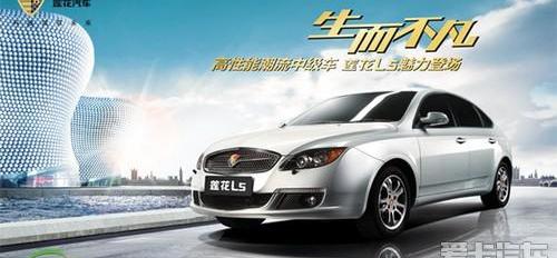 奥迪,奥迪A5