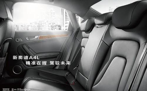 奥迪,奥迪A6L,奥迪A4L,奥迪A6,发现