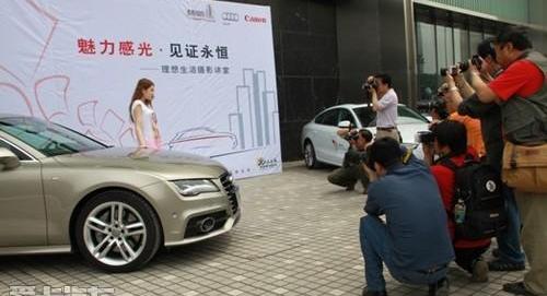 奥迪,理念,奥迪A5,大众,优越