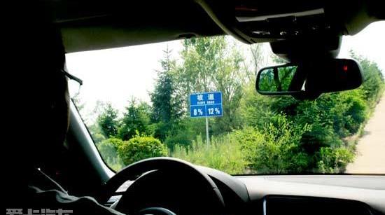 奥迪,理念,大众,一汽,奥迪A7