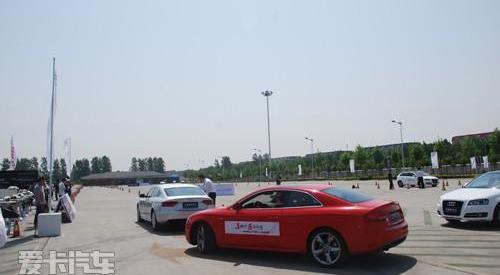 奥迪,奥迪A3,奥迪A5