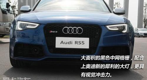 奥迪,奥迪A5,奔驰,宝马,炮