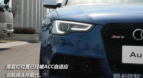 奥迪,奥迪A5,奔驰,宝马,炮