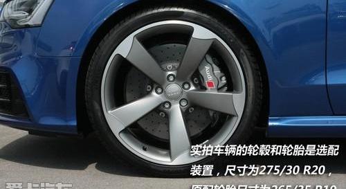 奥迪,奥迪A5,奔驰,宝马,炮