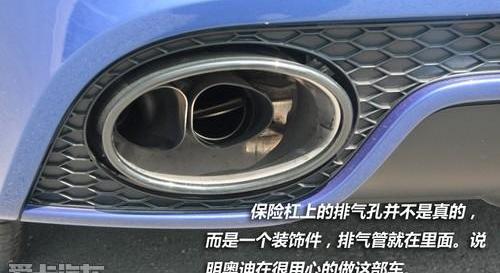 奥迪,奥迪A5,奔驰,宝马,炮