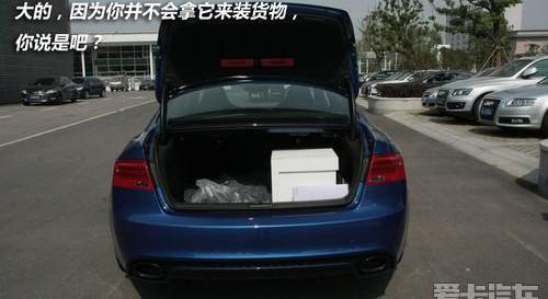 奥迪,奥迪A5,奔驰,宝马,炮